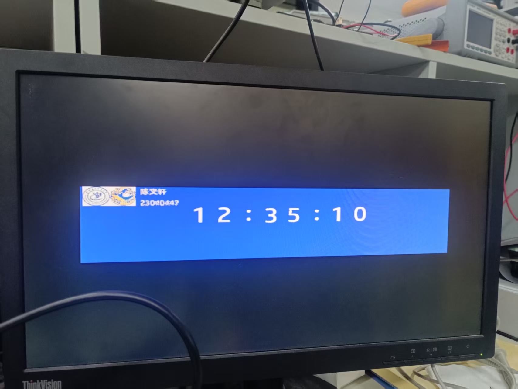 VGA 驱动实验预览图